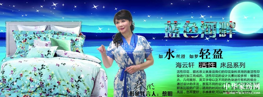 ����܎�Ҽ����Ļ���(n��i)���c���������M��