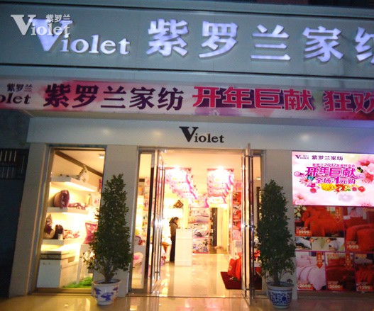 ���_�m���d�ꡰ�_(k��i)��ޫI(xi��n)�����(d��ng)�����M(j��n)��