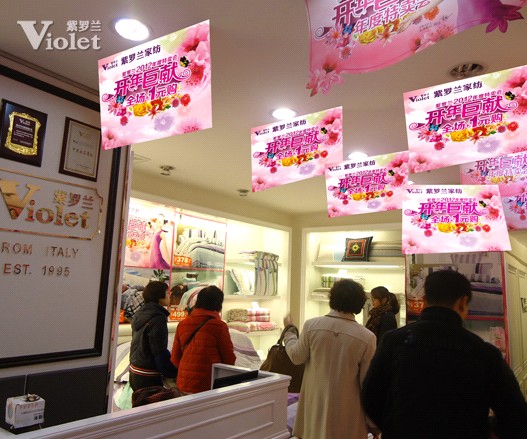 ���_�m���d�ꡰ�_��ޫI(xi��n)����������M(j��n)��