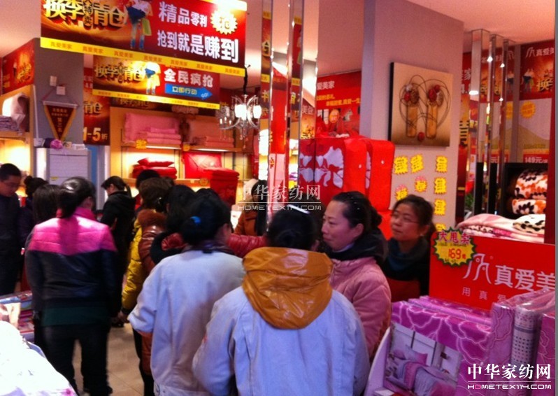 ���(��i)���Ҵ��(zh��n)��(j��)�Ј�(ch��ng)Ҳ����