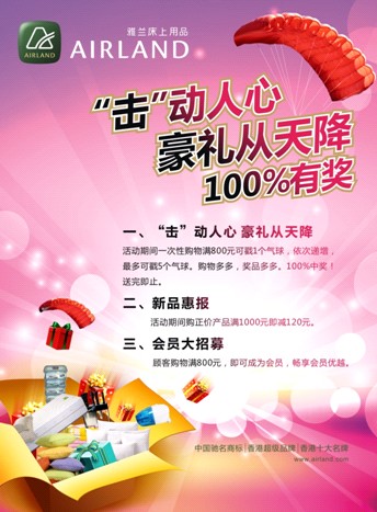 ���m����(d��ng)�����(d��ng)���������Y���콵�����ʹ��N���(d��ng)