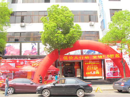 ���Z�żҼ��ֽ���Ş����һ���N���_(k��i)ʼ