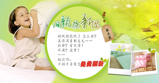 ǧ��ǧ���Ҽ������f��������(chu��ng)�¾W(w��ng)ُ�¸���