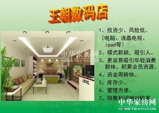 ������ϯ������L(f��ng)��ϯ��Ʒ�l(f��)�����A�M�Y(ji��)��