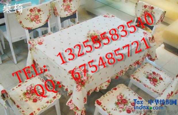 桌布臺(tái)布數(shù)碼印花加工價(jià)格專業(yè)家紡印花廠印 規(guī)格面議 用途桌布臺(tái)布 成份面議 型號(hào)面議