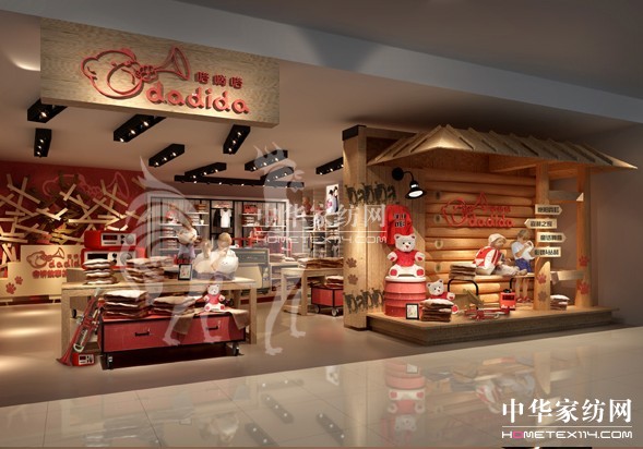 ��(hu��)�v����ͯ�b