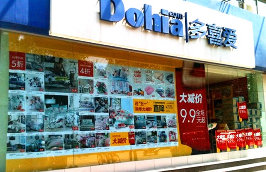 ��ϲ�ۼҼ���ꖵ�ӭ��һ���N����M(j��n)����