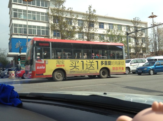 ��ϲ���ܿڵ���_�I(y��)5���N��50�f(w��n)