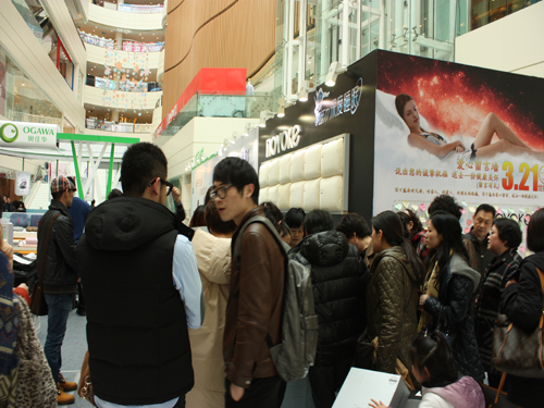 �Z����������˯���������w�������