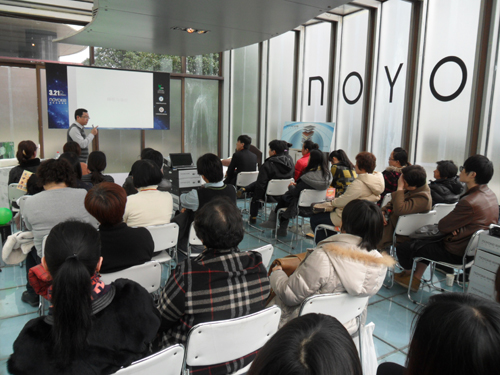 �Z����������˯���������w�������