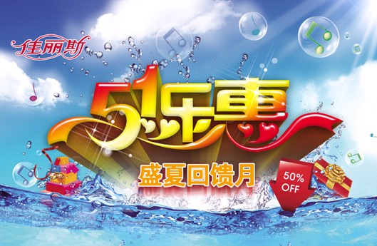 ����˹���N���L(f��ng)������ϯ������һ��