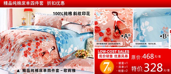 ��ɯ����N�L����ϯ������һ��С�L��