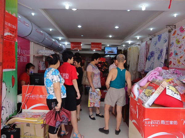 ���m�Ҽ������Ќ��u��ӭ���_�T�t