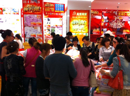 ������ғQ����ٯ���ُ�M(j��n)����