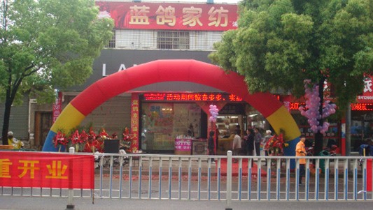 �ֽ��{���Ҽ���������ʢ�b�_�I(y��)