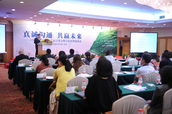 i-baby2012�ﶬ�a(ch��n)Ʒӆ؛��(hu��)���_