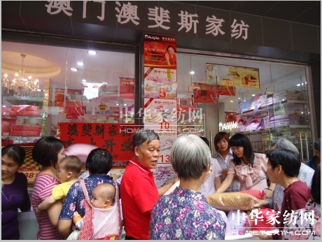 ��ϵ�S�l(xi��ng)���˹�Ҽ��W���ǈ�