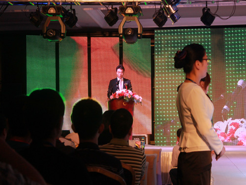 �Ӊ��R2012�ﶬ��Ʒ�l(f��)����¡���e��