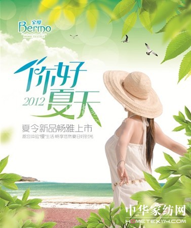 ���z�Ҽ�����ã����������������