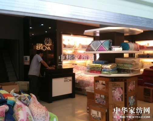 ���ґcף���Z�żҼ����·ݶ���µ��_�I(y��)