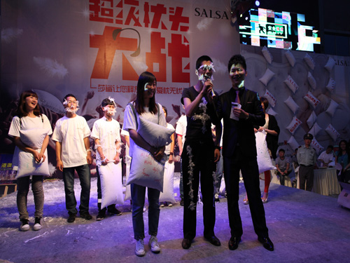 ɯ���Ҽ����������^���(zh��n)���ɶ�վ