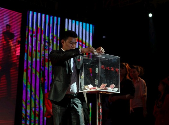 �����ۼҼ���Ը�r(sh��)�����h(yu��n)ͣ�����@һ��