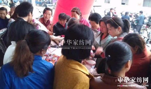 �������ӭ���S�����¶���R�_