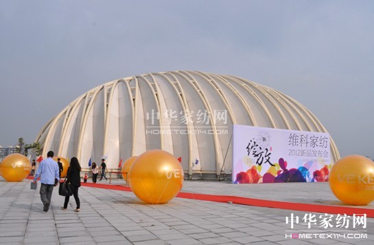 �S�ƼҼ�2012��Ʒ�l(f��)����(hu��)¡���e��