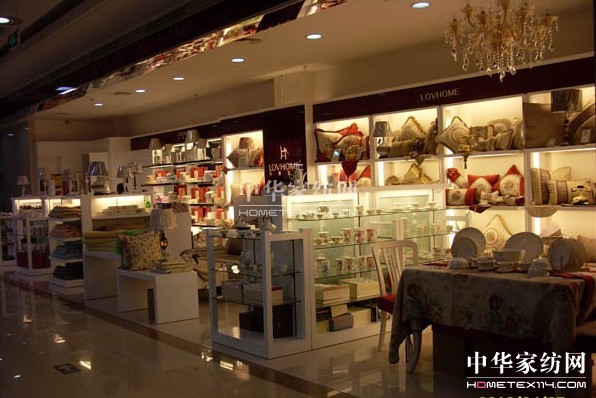 �����ҾӰ��^�µ��_��