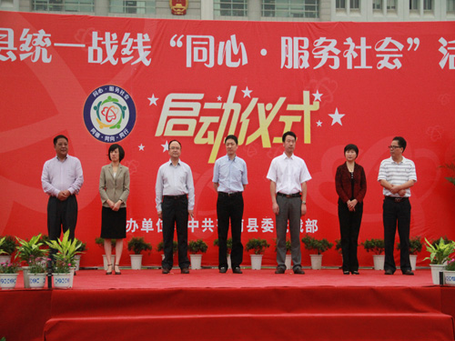 ʢ��F���ϳ���(y��ng)������ ��ͬ��•����(w��)�������ӆ��Ӄxʽ