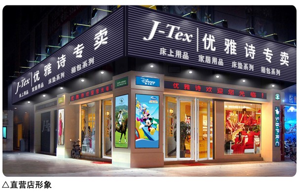 ��(y��u)��Ԋ�������̲��ν�(j��ng)�팣�L