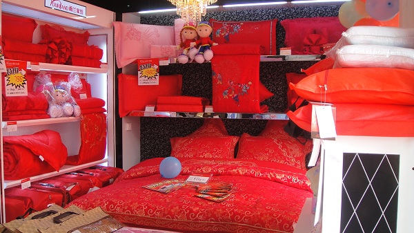 ���m�Ҽ����u(m��i)����һ�_(k��i)�I(y��)���Ϙ�(l��)