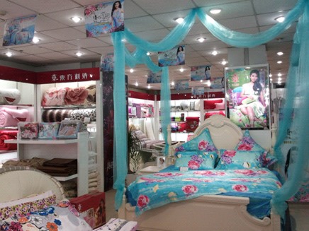 �|�����C�}�������׌��u��ʢ���_�I(y��)