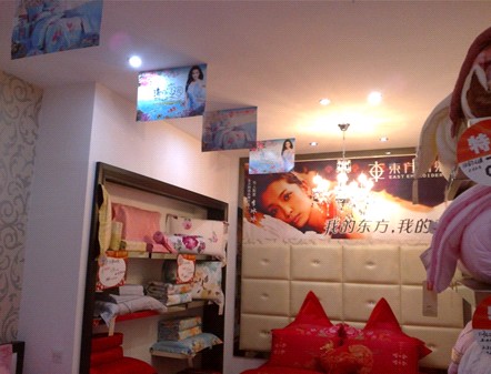 �|�����C�}�������׌��u��ʢ���_�I(y��)