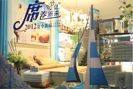 �����������(m��ng)һ��ϯ������(l��i)