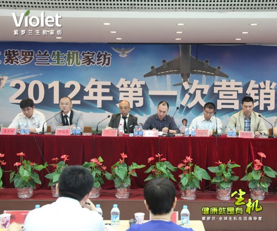 ���_�m���_���C(j��)�Ҽ����ɕ�(hu��)�h