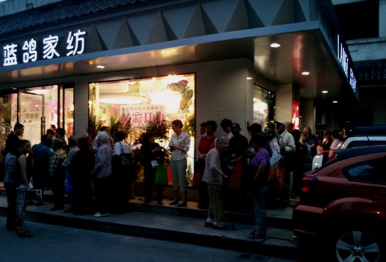 �{���Ҽ��K����Ş���Ų��_�I(y��)