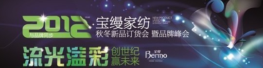 ���L���z�Ҽ��Ј�(ch��ng)����(j��ng)����۶�