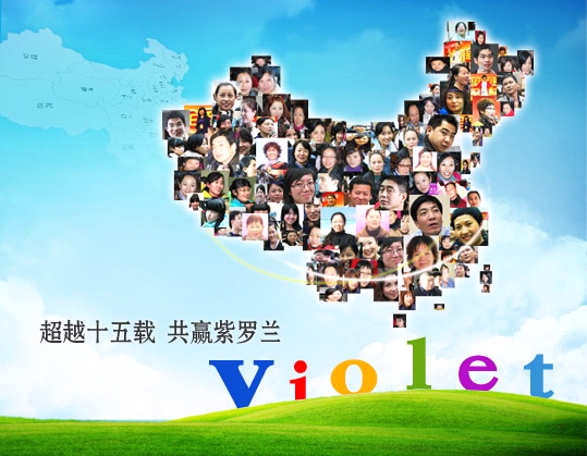 �Ҽ��������_�m���ԈF(tu��n)�֮�� ����(chu��ng)�x��