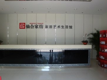 �ɺϼҼ��Ҿ�ˇ�g(sh��)�����^׌���w�������Ȥ