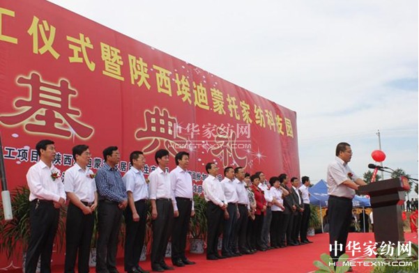 μ�ϰ������мҼ��Ƽ����I(y��)�@¡���_�I(y��)