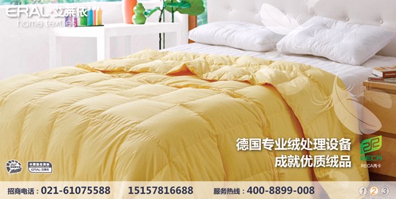 ���˰��R���Ҽ����_���¸��º���