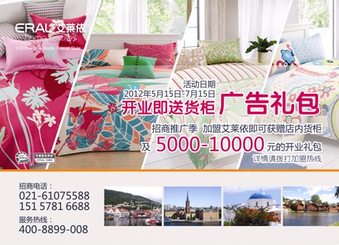 ���˰��R���Ҽ����_���¸��º���