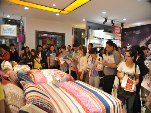 �{(l��n)�z��2012�ﶬ��Ʒӆ؛��(hu��)�ɹ����_(k��i)