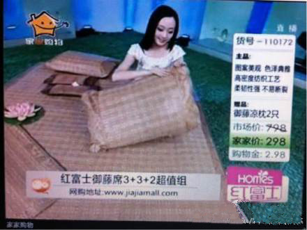 �t��ʿ�Ҽ��c��ҕُ���(zh��n)�Ժ�������ʽ����