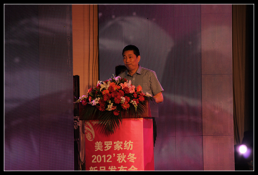 ���_�Ҽ����_�_��퍡�2012�ﶬӆ؛���A�M��Ļ