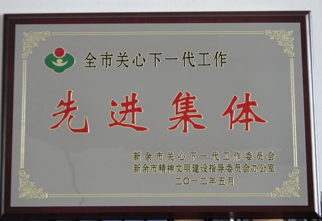 ���m�s�@�P(gu��n)����һ���������M(j��n)���w�ͷ�I(xi��n)��(ji��ng)