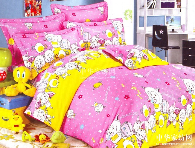 ؐ��z֧�Ѓ�ͯ�Ҽ���Ʒ�����x