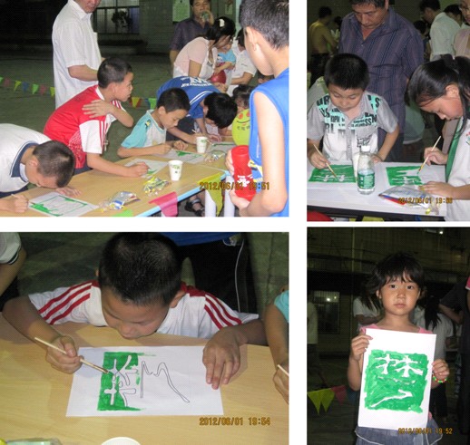 ���h(yu��n)��•�A������һ��ͯ��(ji��)�H�ӻ�ӈA�M�Y(ji��)��