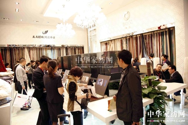 ���ڌ����Ʒչ���݆���